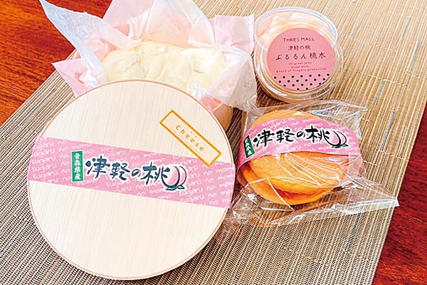 ももさわ菓子舗