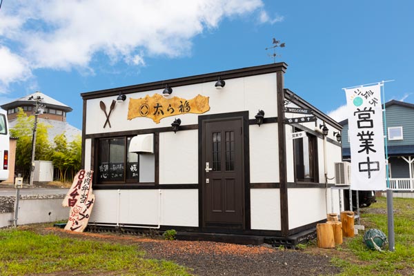 焼肉弁当 太ら福